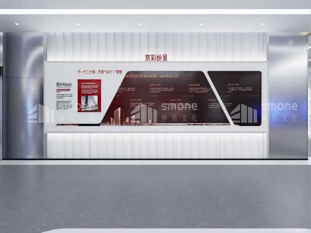 石井白蚁防治价格